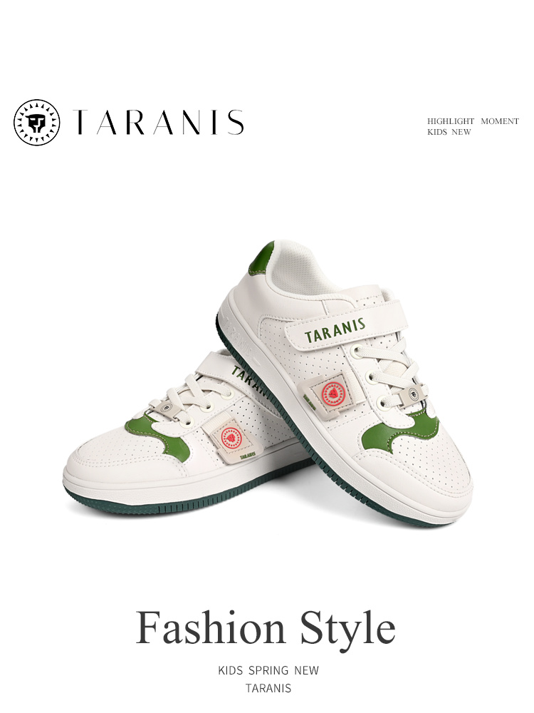 TARANIS kids Spring New Boys' Board Shoes