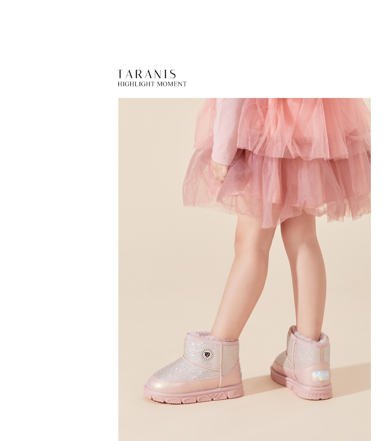 TARANIS Winter new girls' shoes children's snow boots with fleece and thick warm soft bottom baby snow shoes