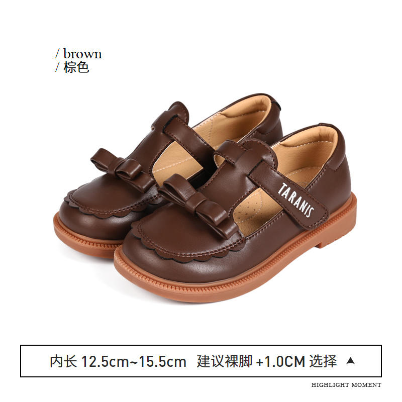 TARANIS Spring New Girls Single Shoe Children Bow Brown Soft Soles Show Shoes Children Princess Shoes