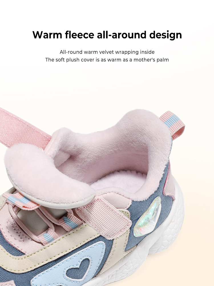 TARANISkids Winter New Plus Velvet Cushioning Running Shoes