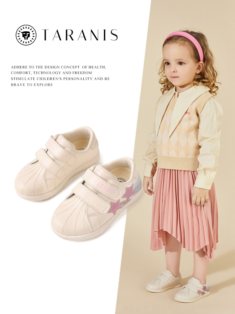 TARANIS Baby Walking Shoes Autumn New Non-slip Soft Sole Functional Shoes Glitter Leisure Girls Sports Shoes