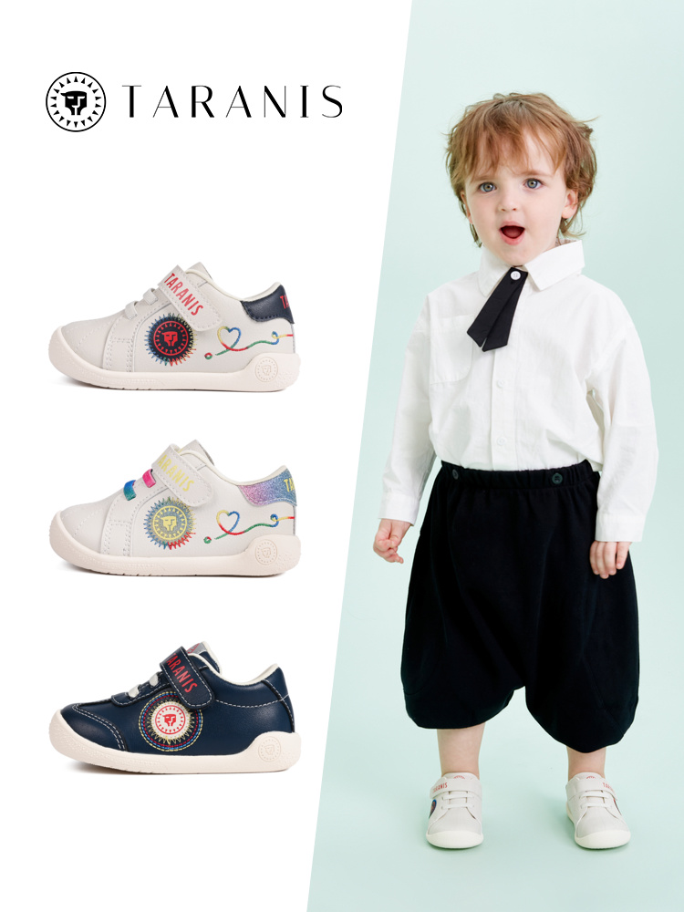 TARANIS Spring New Children's Shoes Boy Toddler Functional Shoes Girl Baby Soft Soles Small White Shoes Baby Sports Shoes