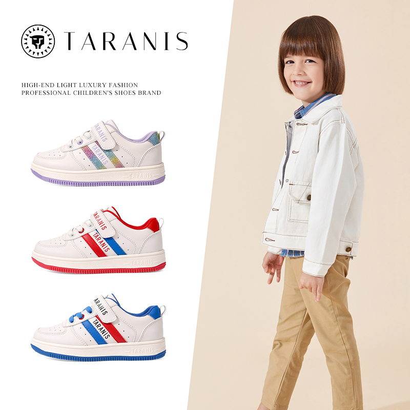 TARANIS winter new children's shoes big children add cashmere casual shoes girls low help warm boys fashion board shoes