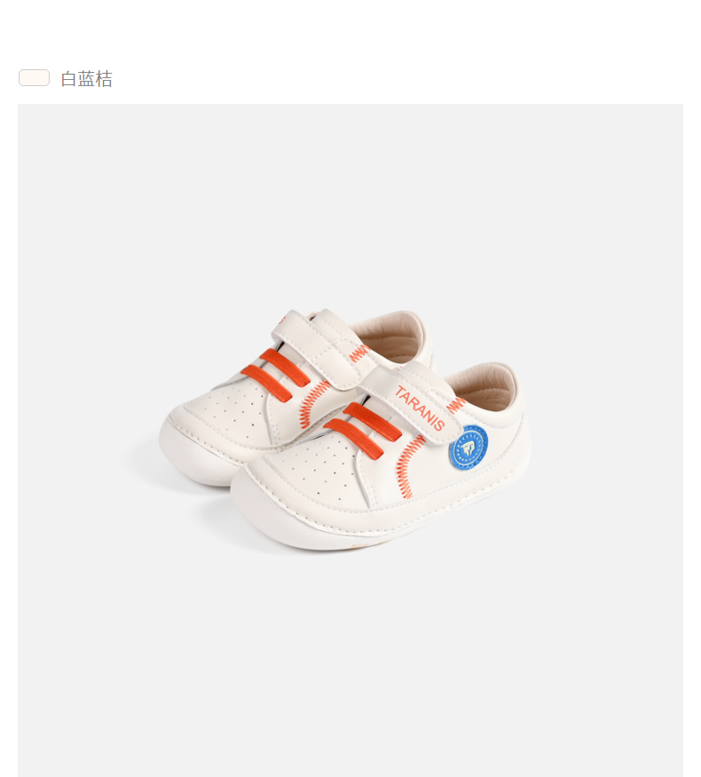 TARANIS Spring new children's shoes baby shoes breathable punching boy's promenade shoes non-slip soft sole children's shoes