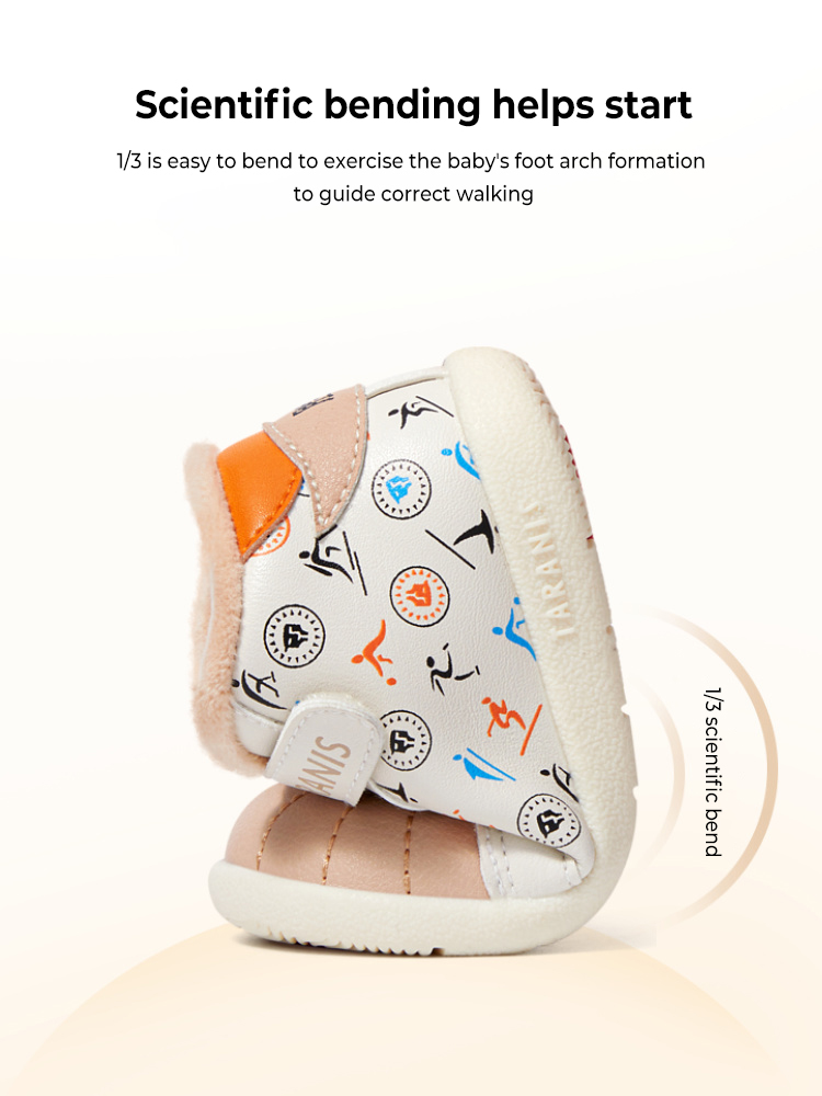 TARANISkids Winter New Warm Plus Fleece Children's Sports Shoes Board Shoes