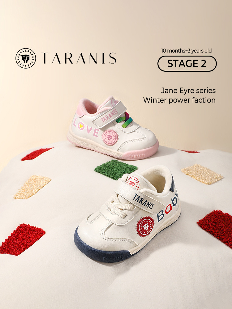 TARANISkids Winter Baby Fleece Toddler Shoes