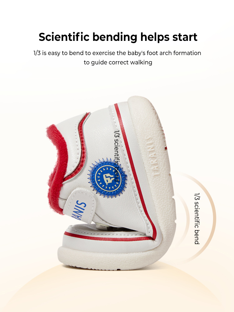 TARANISKids 211 Season New Year's Plus Fleece Non-slip Baby Toddler Shoes