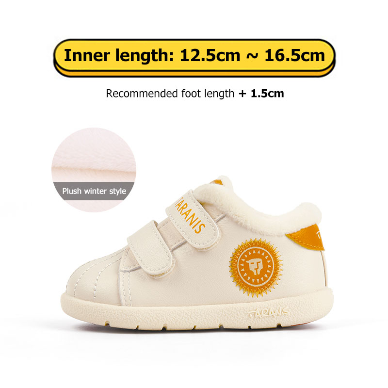 TARANISkids Baby Non-slip Board Walking Shoes