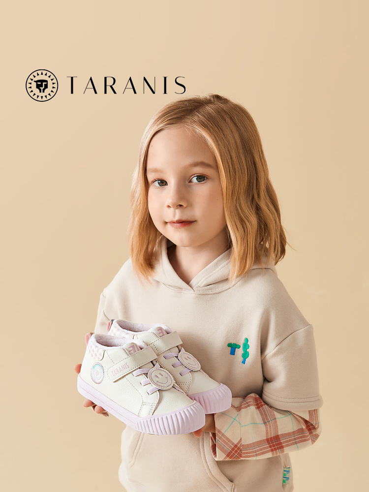 TARANISkids Winter New Kindergarten Indoor Fleece Shoes