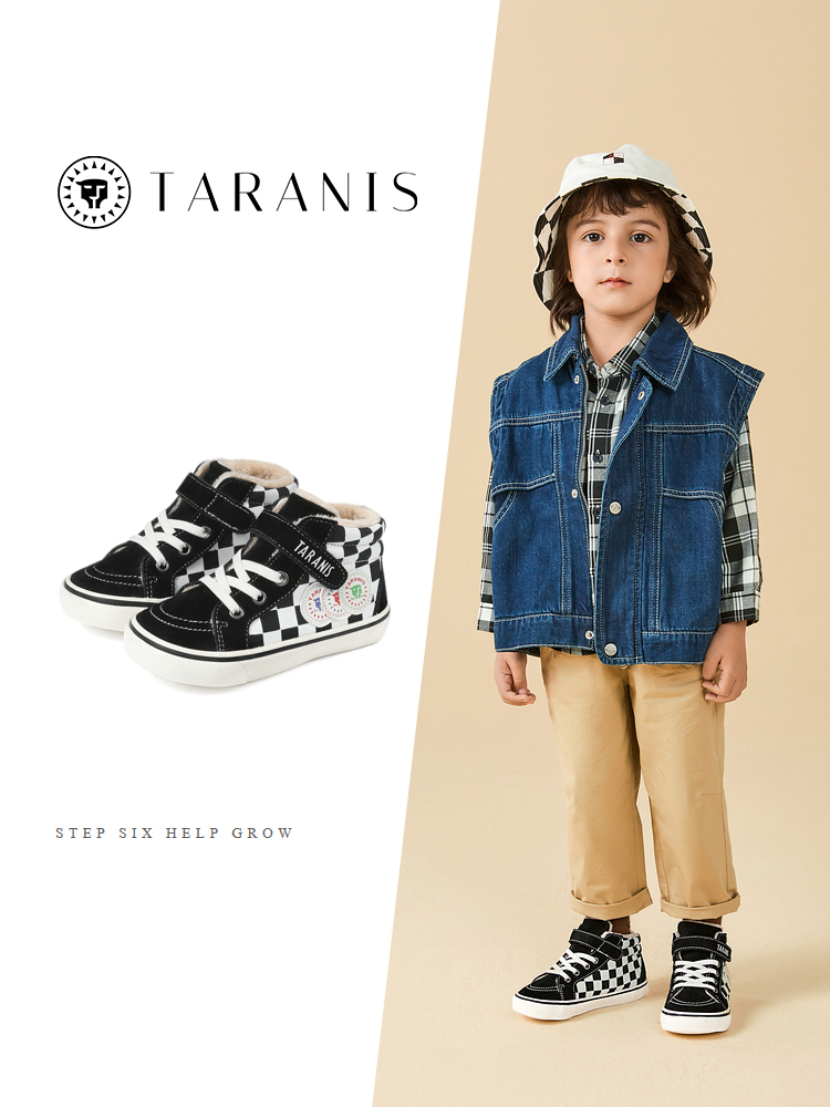 TARANISkids Winter New Fleece Warm Children's Soft Sole Casual Shoes