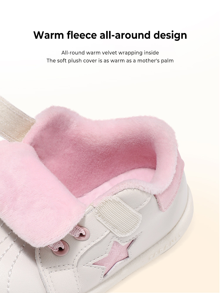 TARANISkids Casual Non-slip Baby Shoes Warm Toddler Shoes