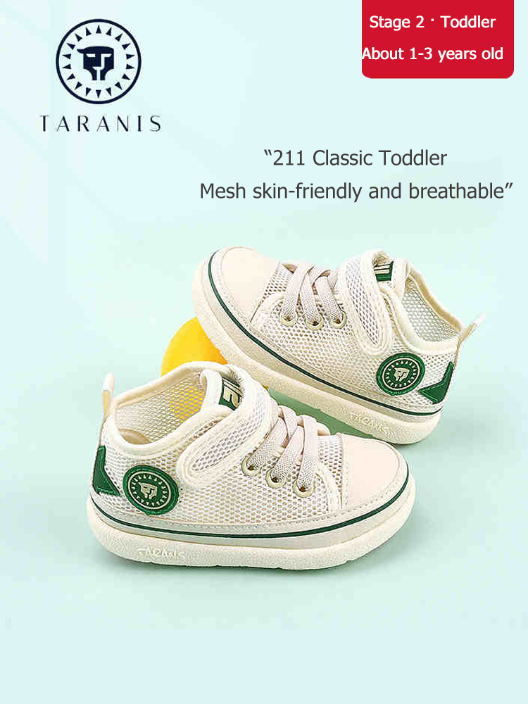 TARANIS 211 Summer Walking Shoes Breathable Mesh Shoes 