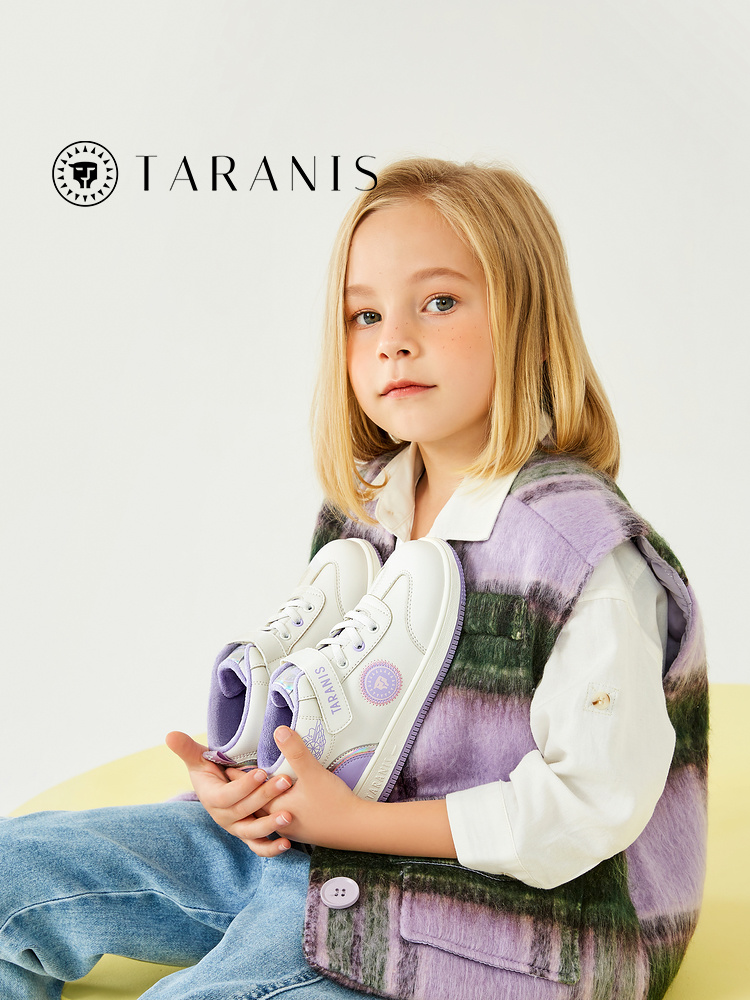 TARANISkids Anti-kick Warm School Shoes Non-slip Fleece Functional Shoes