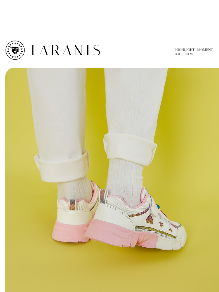 TARANISkids Pink Versatile Spring New Velcro Casual Children's Shoes