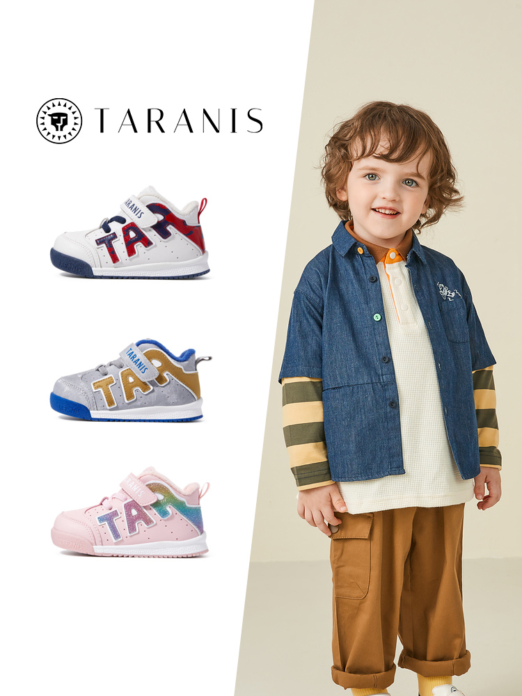 TARANISkids Winter New Baby Toddler Soft Bottom Shoes