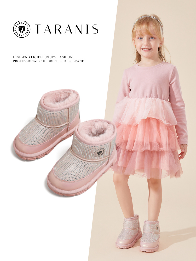 TARANIS Winter new girls' shoes children's snow boots with fleece and thick warm soft bottom baby snow shoes
