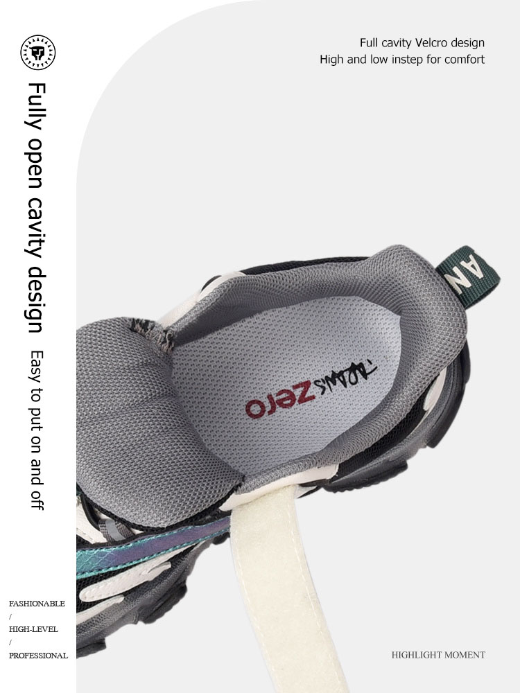 TARANISkids Tech Kids Breathable Flash Sneakers