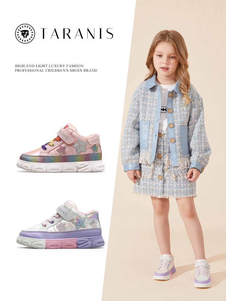 TARANIS Winter New Children's Shoes Girls Pink Sports Shoes with Fleece Warm Shoes Soft Bottom Casual Shoes
