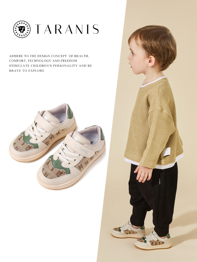 TARANIS Children's Board Shoes Autumn New Boys Casual Shoes Fashion Sneakers Soft Bottom Non-slip Girls Shoes