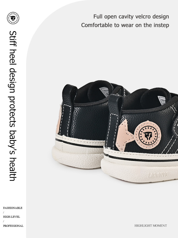 TARANISkids Baby Fall Soft Soled Functional Shoes