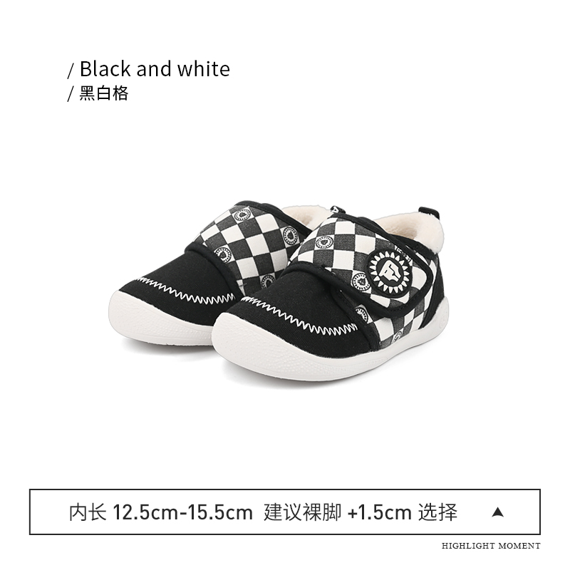 TARANIS Winter New Boys' Shoes Toddler Shoes Baby Fleece Warm Cotton Shoes Children's Shoes Soft Sole Sports