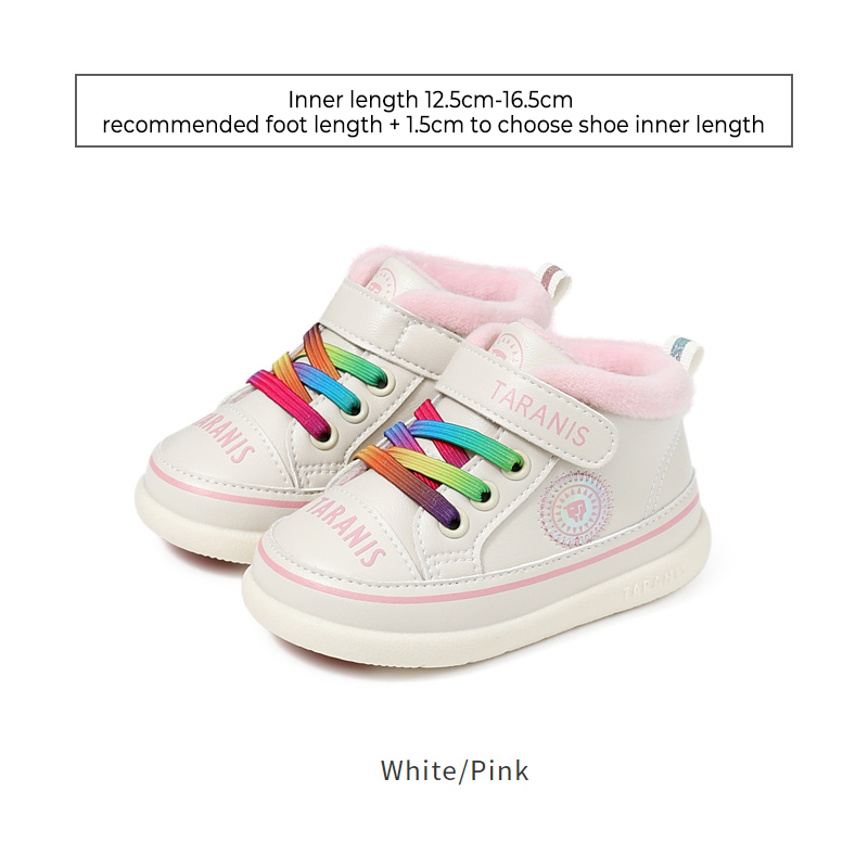 TARANISkids Winter New Children's Shoes Baby Toddler Shoes Soft Sole Plus Fleece Warm And Casual