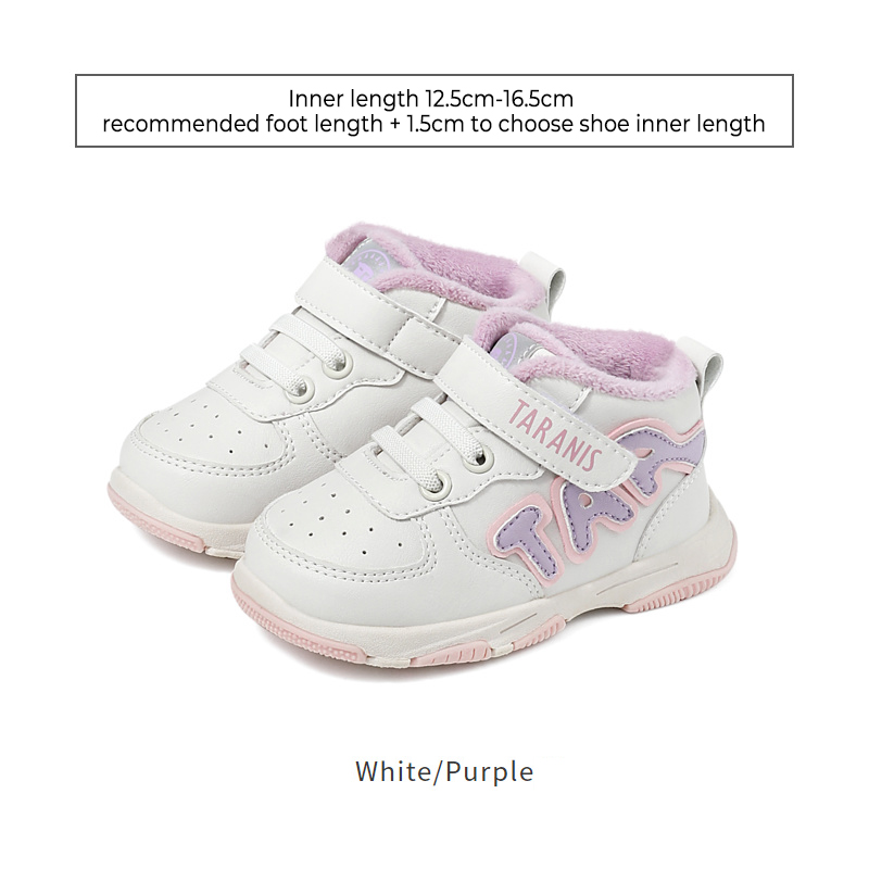 TARANISkids Winter Plus Velvet Thickened Baby Warm Soft-soled Functional Shoes