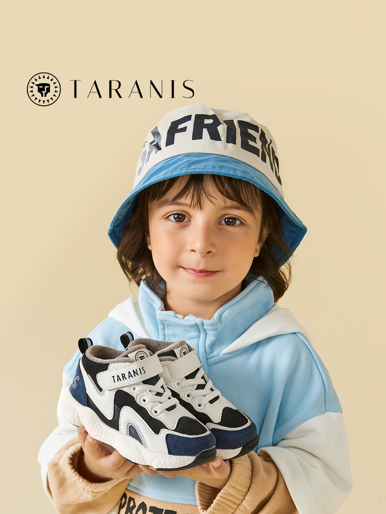TARANISkids Boys' Anti-skid Functional Shoes Plus Fleece To Keep Warm