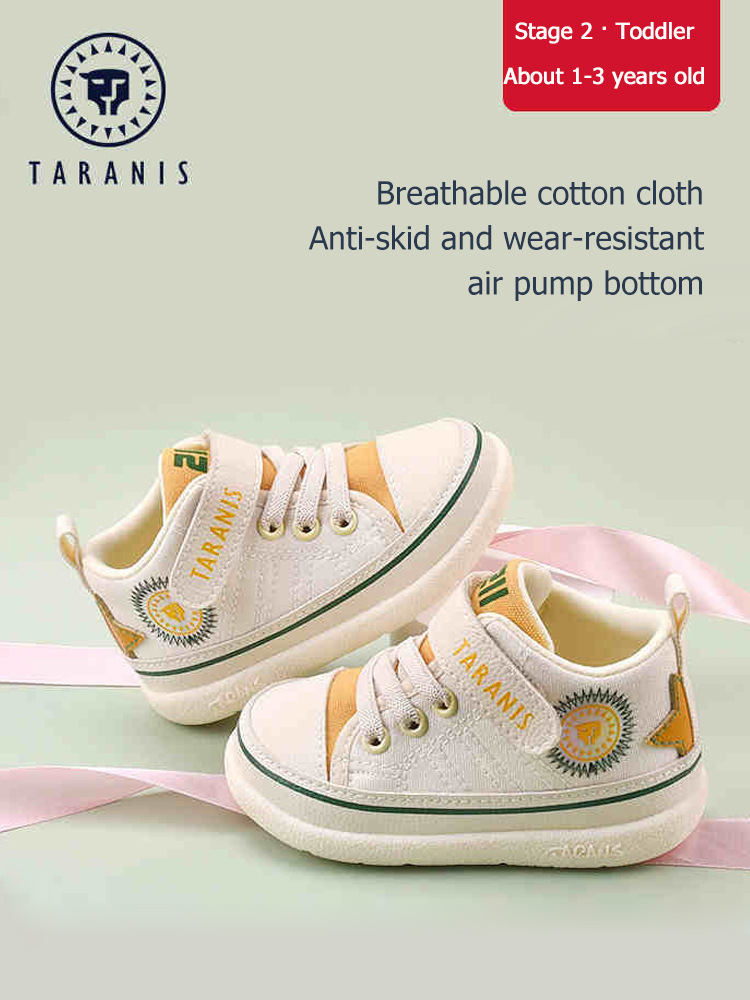 TARANISkid Children's toddler Shoes Breathable Soft Bottom Non Slip Shoes