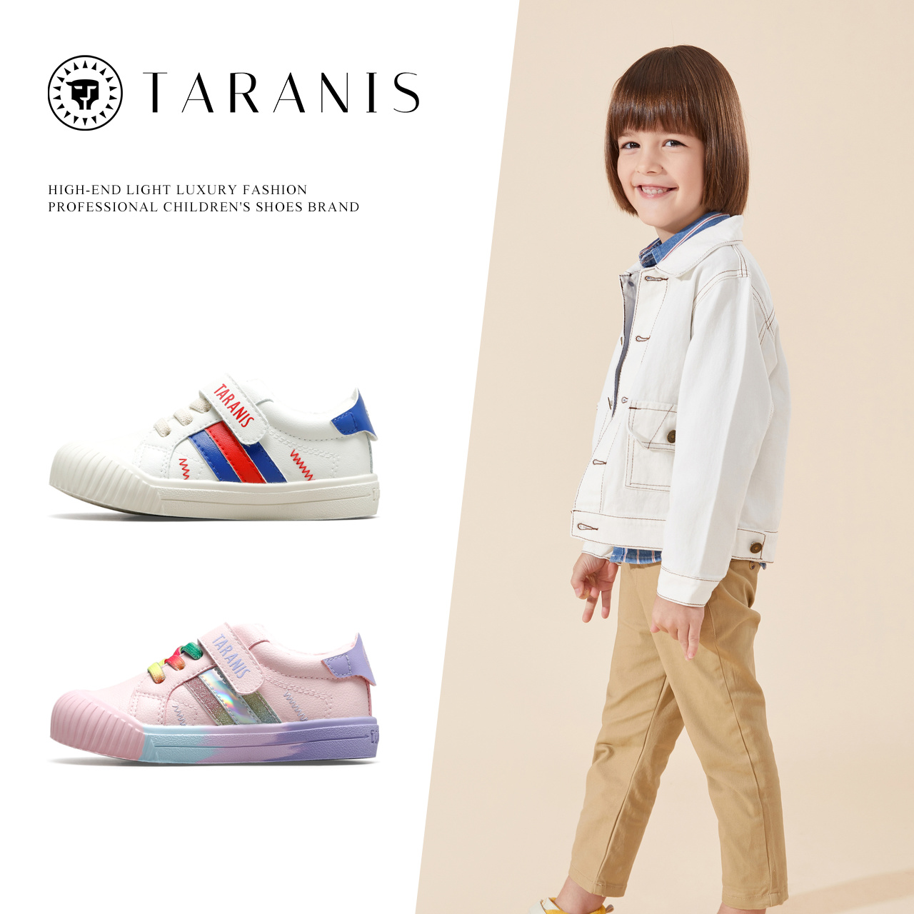 TARANIS Winter new children's shoes boys and babies soft soles shoes with fleece small white shoes girls kindergarten indoor shoes