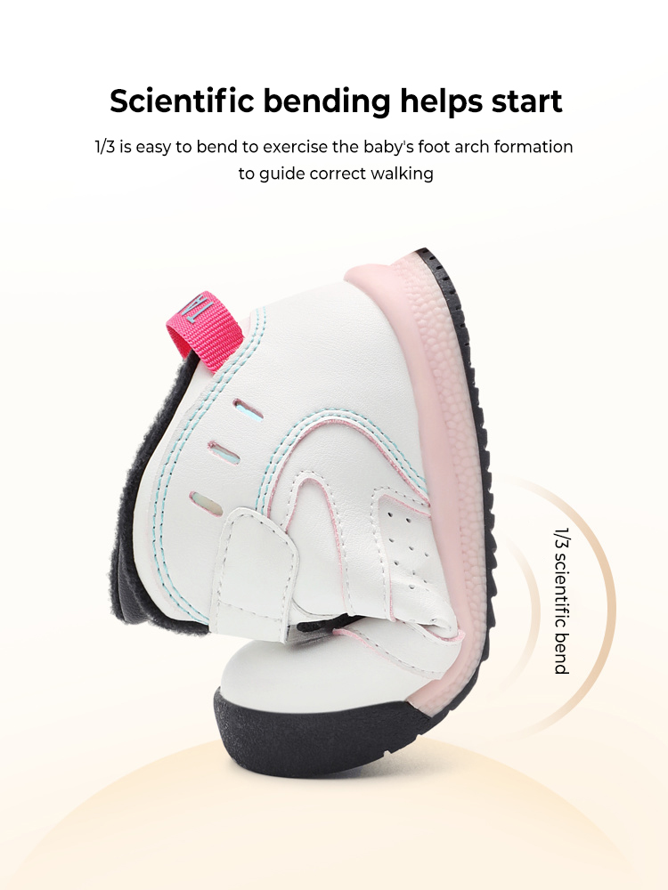 TARANISkids 2022 Winter New High-top Toddler Shoes