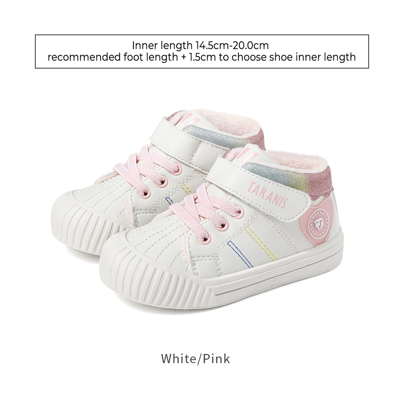 TARANISkids Kindergarten Indoor Fleece Warm Board Shoes Anti-kick Children's Shoes