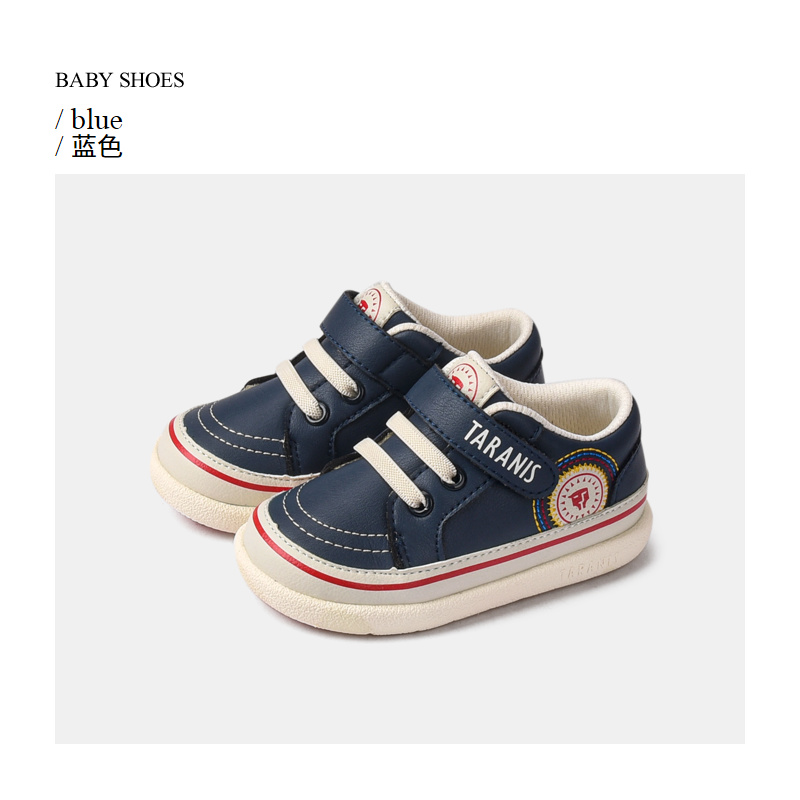TARANIS Autumn New Children's Shoes Men's Baby Toddler Shoes Non-slip Soft Bottom Baby Shoes Women's Baby Sports Shoes