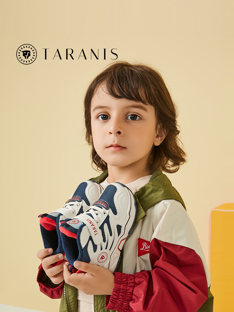 TARANISkids Casual Basketball Shoes Warm Soft Sole Running Shoes