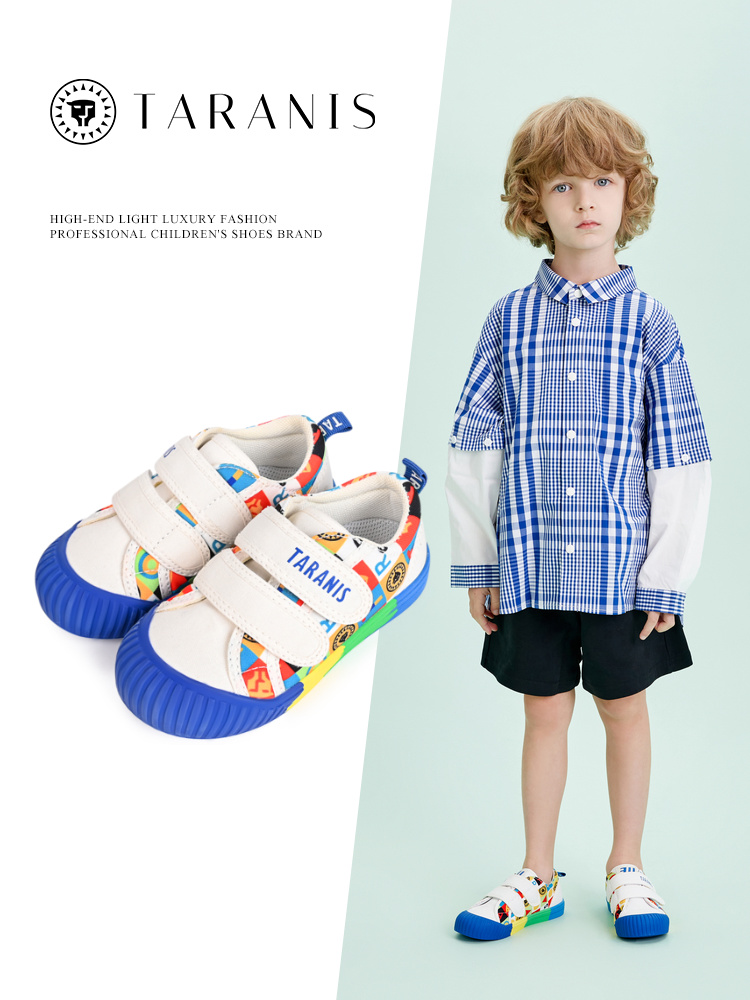 TARANIS Spring New Boys' Shoes Kindergarten Indoor Shoes Children's Leisure Rainbow Canvas Children's Board Shoes