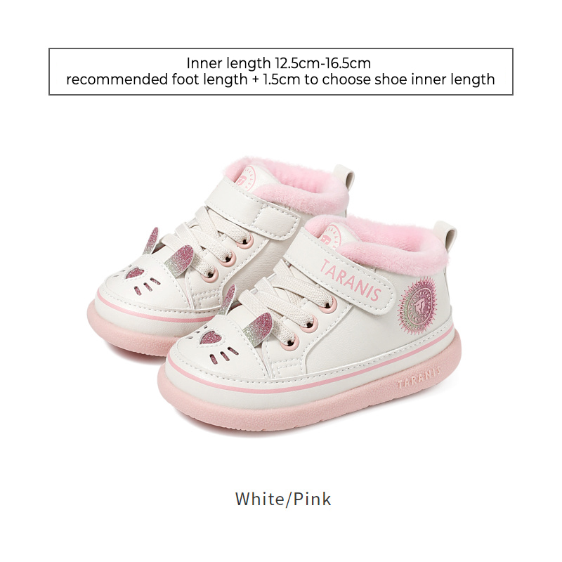 TARANISkids New Winter Children's Toddler Shoes