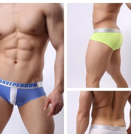 Brave Spot Square Shape on the front brief