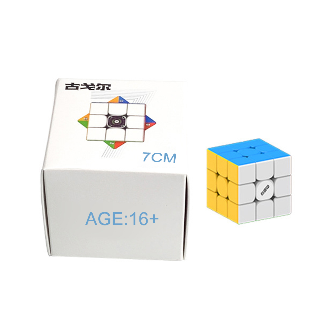 DianSheng M 3x3 Magic Cube (Stickerless)