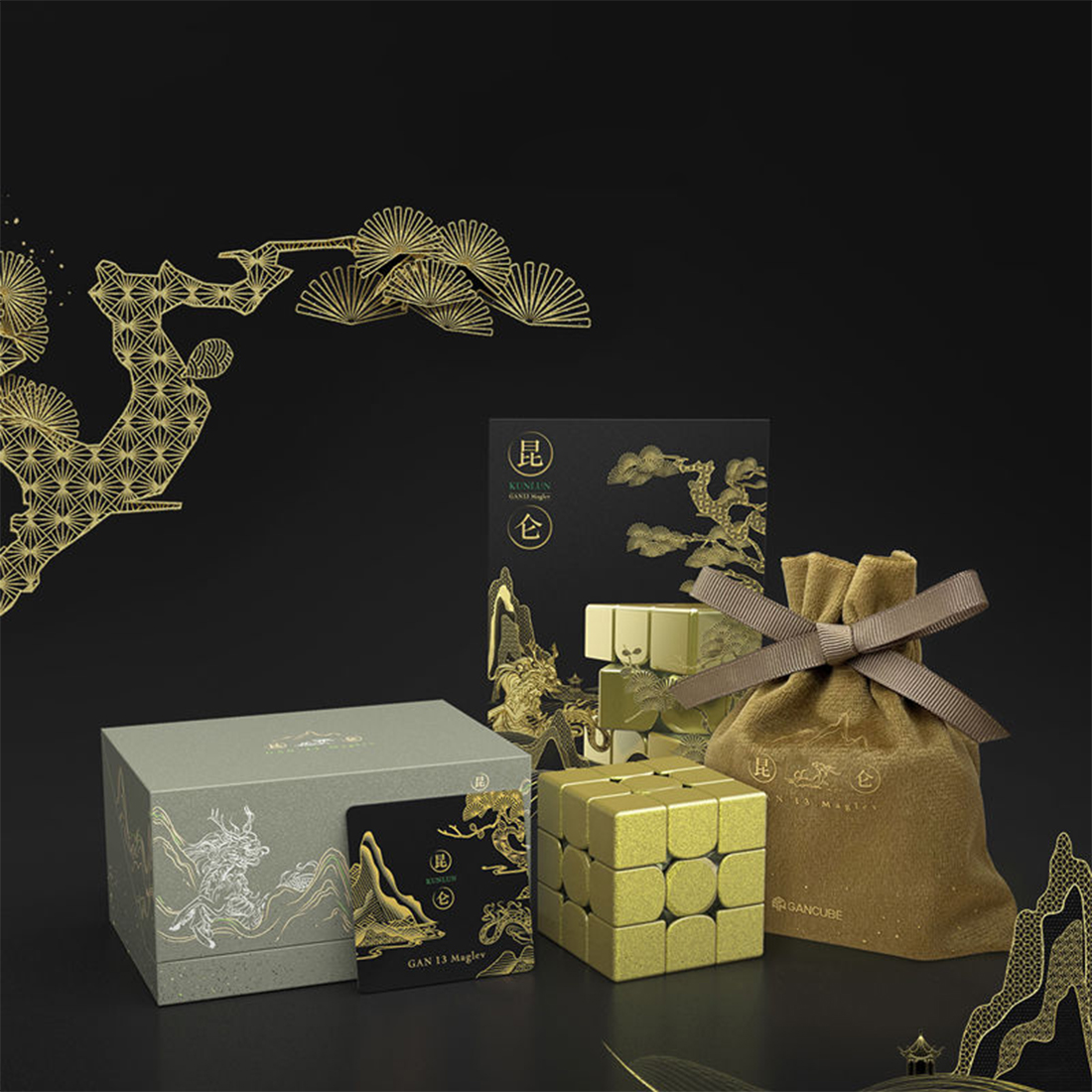 GAN 13 3x3 Maglev Speed Cube  (Customized)