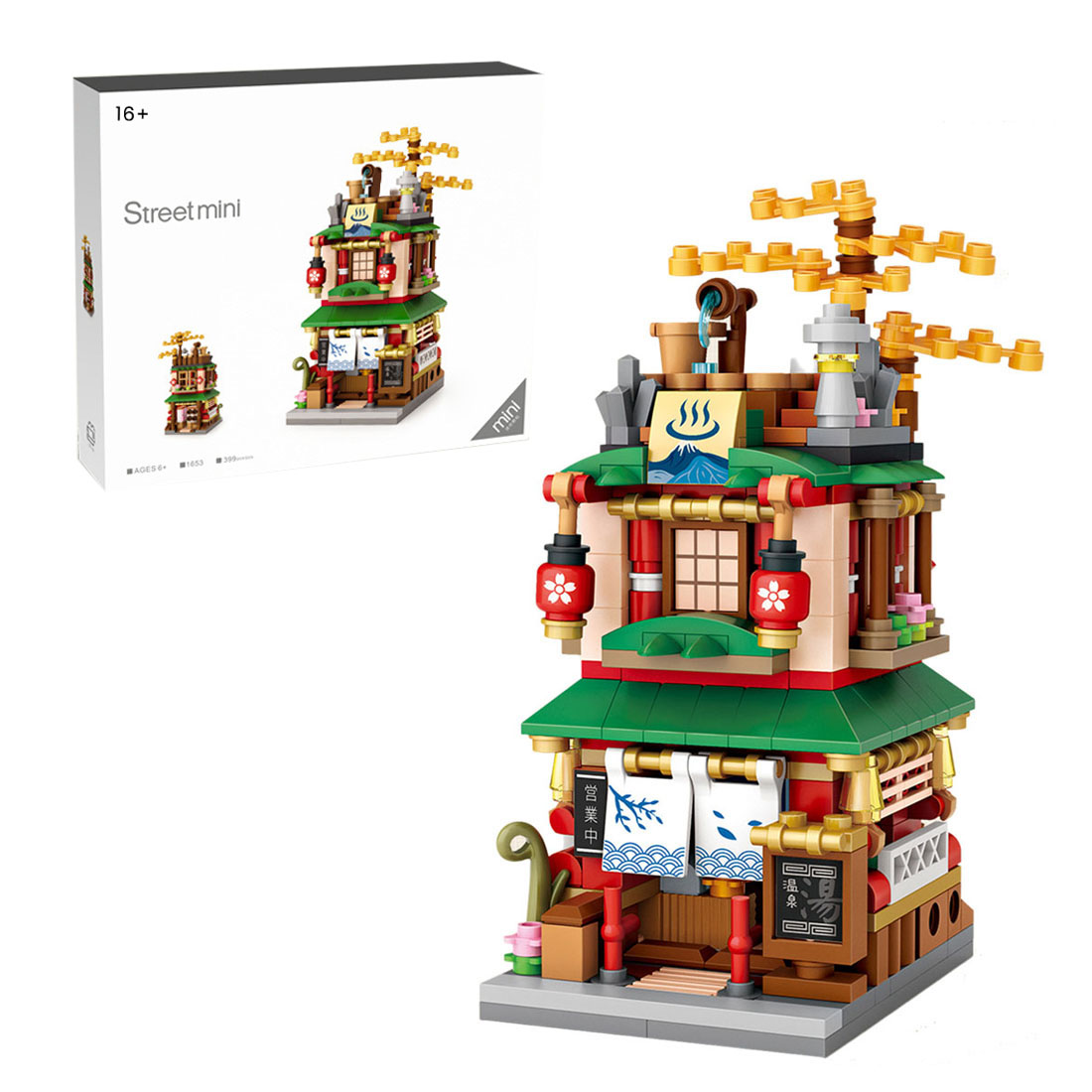 399Pcs Japanese Street Hot Springs House Building Blocks Set