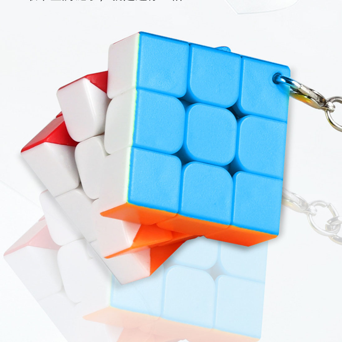 ShengShou Mini 3×3 Keychain Cube