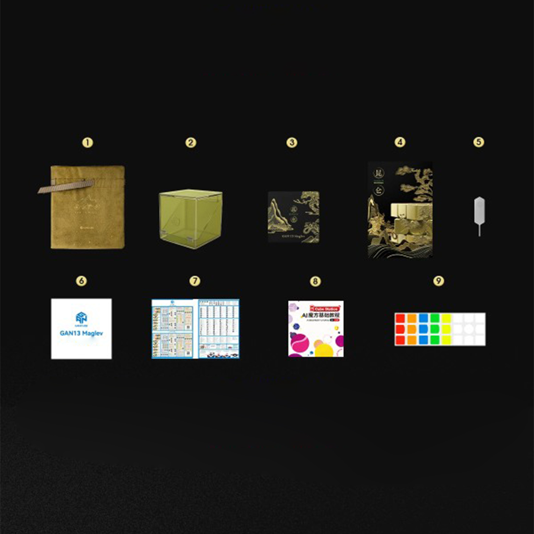 GAN 13 3x3 Maglev Speed Cube  (Customized)