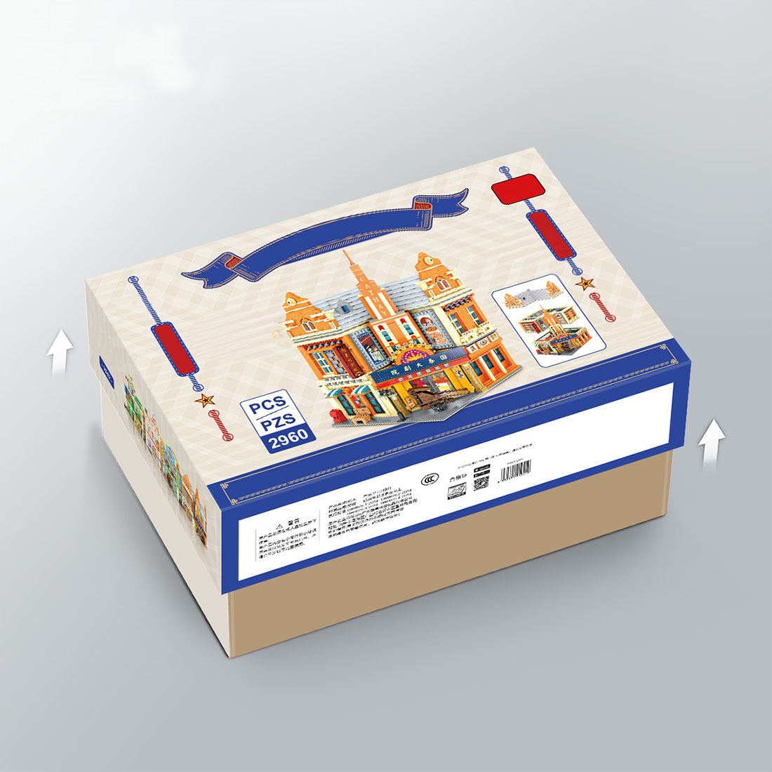 2,960PCS Republic Era Grand Theater Building Blocks Set 