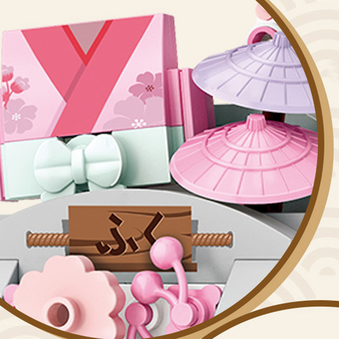 418Pcs Japanese Street Kimono Shop Building Blocks Set