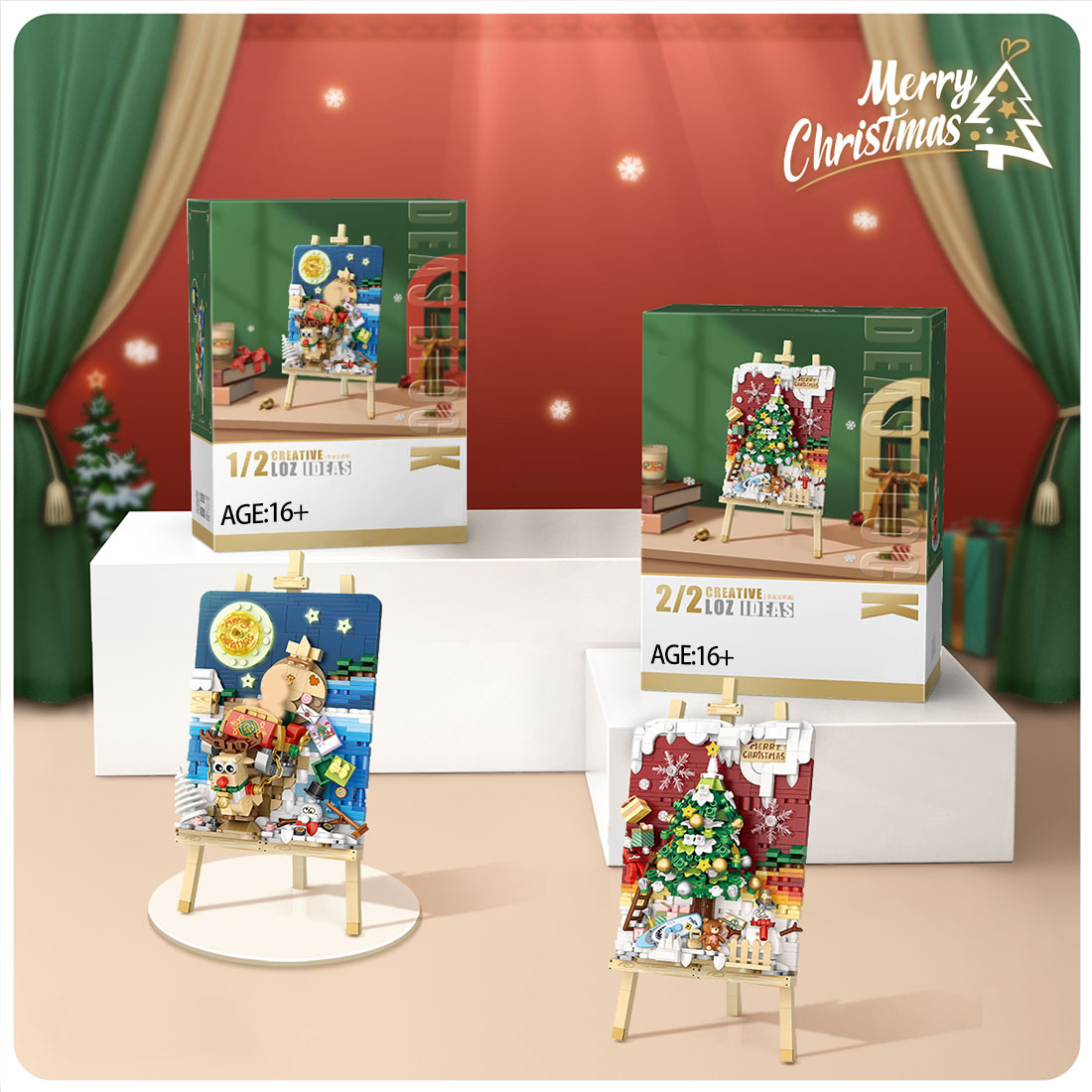 667PCS Christmas Tree Building Blocks Set 