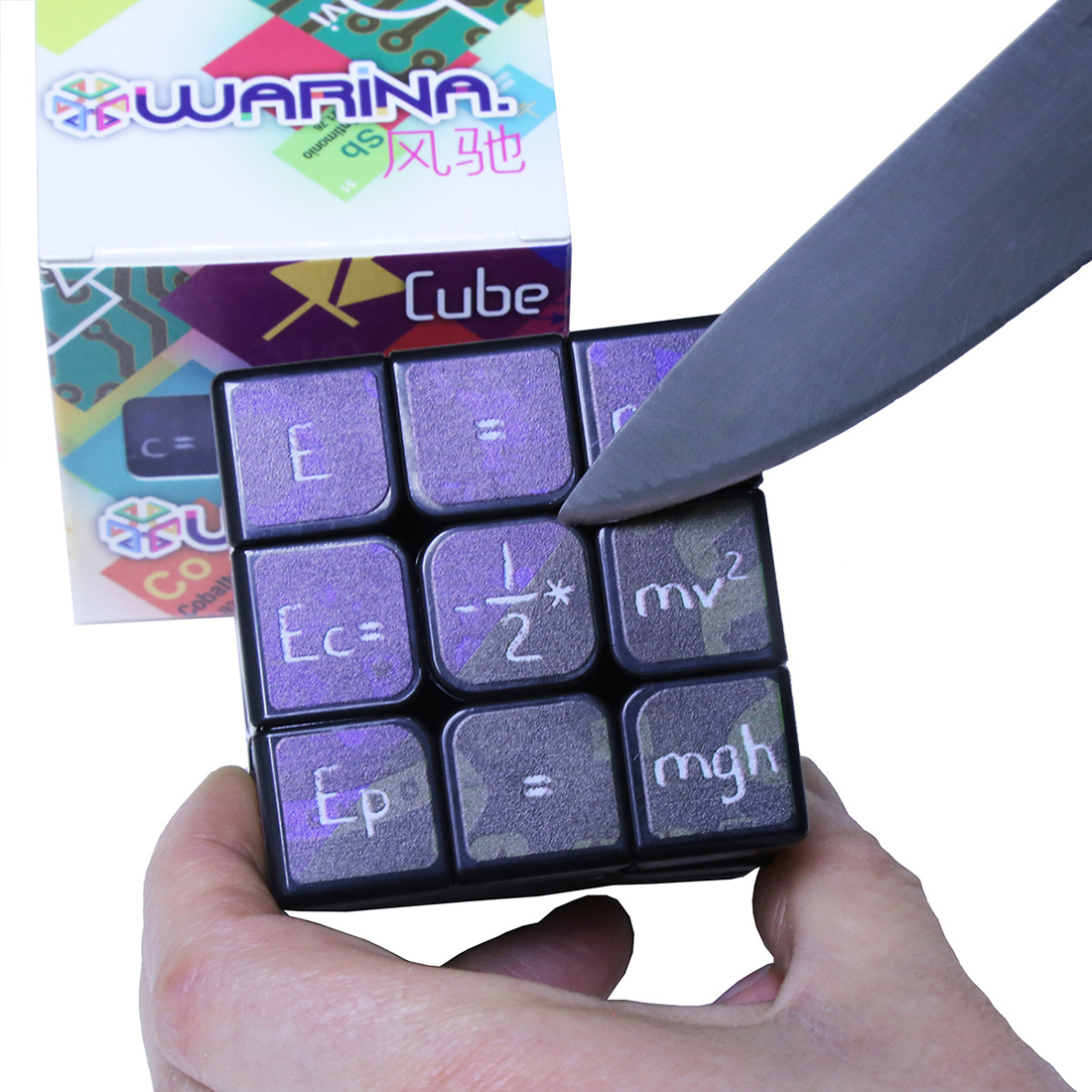 FangMo UV Physical 3x3 Magic Cube - Black
