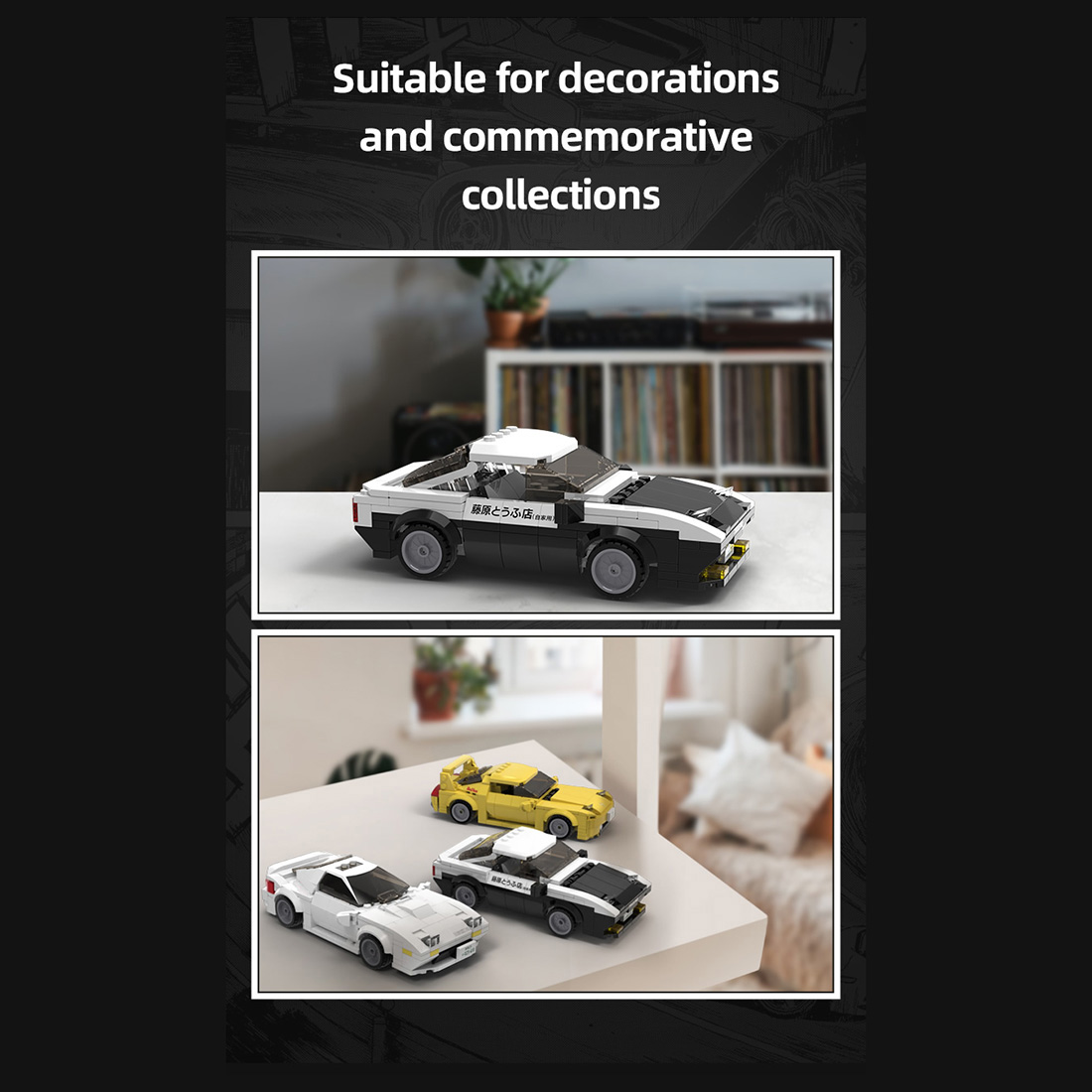 282pcs  Sports Car Bricks  Building Block Kit