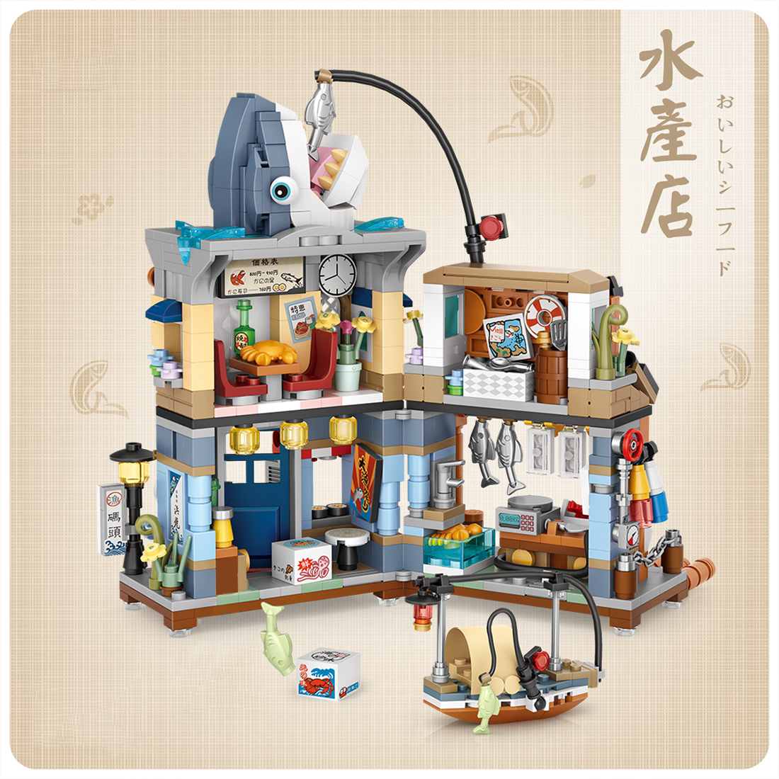 790PCS Japanese Style Seafood Store Model Street Scene Series Building Blocks Set 