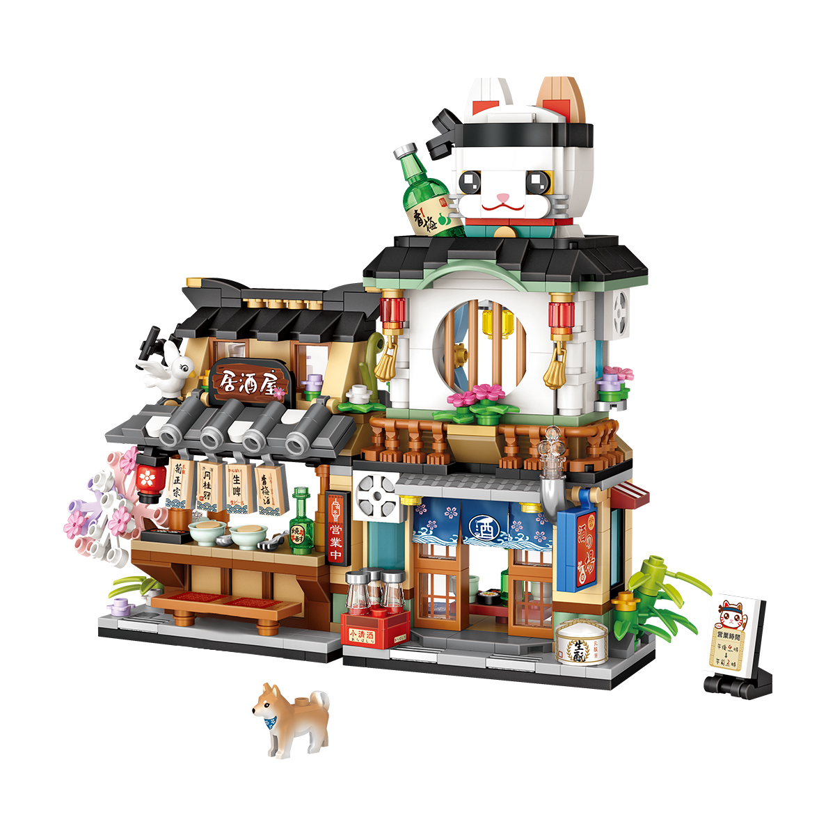 789PCS Japanese Style Izakaya Model Street Scene Serie  Building Blocks Set 