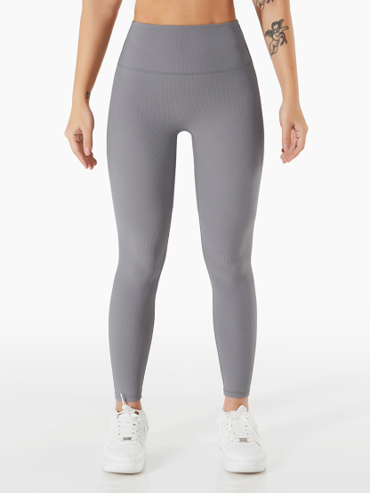 Hip Raise High Waist Abdominal Peach Pants Elastic Yoga Pants